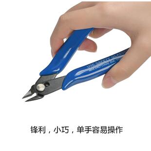 模修边去毛刺工具建包5磨3件模型型拼装搭抛光打工具套装