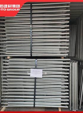 层移动门支架双脚手架梯形管门式加建筑架子爬梯GYK钢厂厚家