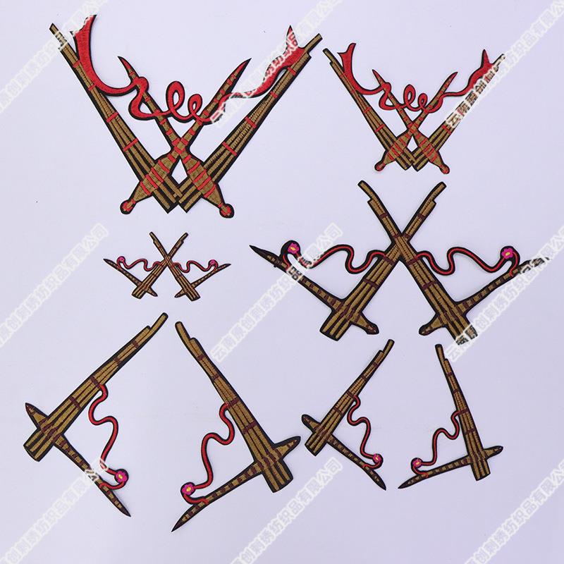 云南QGH省民族绣花厂家直销族彝族芦笙背布胶贴舞台服装苗料辅多