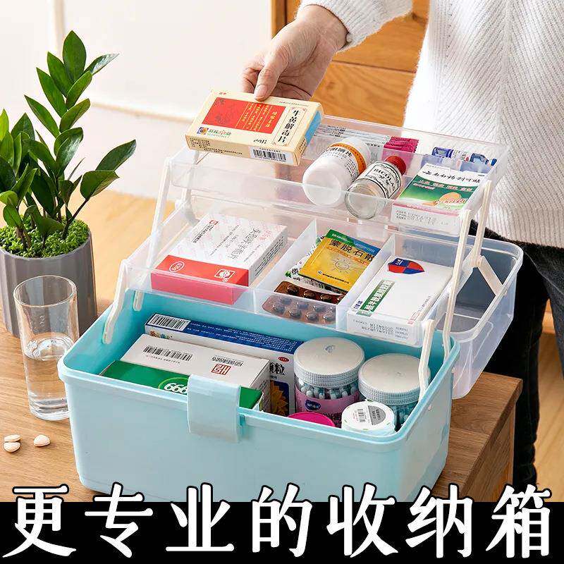 药家用大容量塑料药柜常装备医疗药品分盒学舍生宿多层无品牌/柜