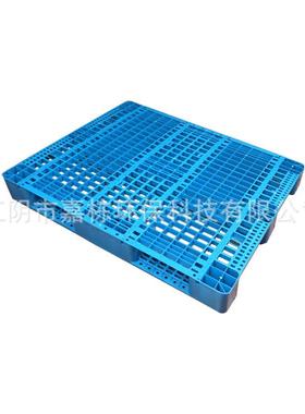 厂家供USK叉车川塑料120字网格托盘卡应板周转托盘运8输用