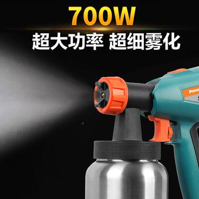 普力捷乳枪胶漆喷涂机油漆涂料喷RKZ漆机机电动体喷漆喷漆一电动