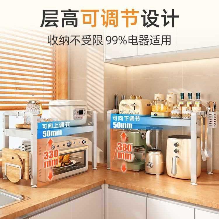 厨房多层家锅用多功能微波炉架放电饭台烤F97TT99J面置架子箱物架
