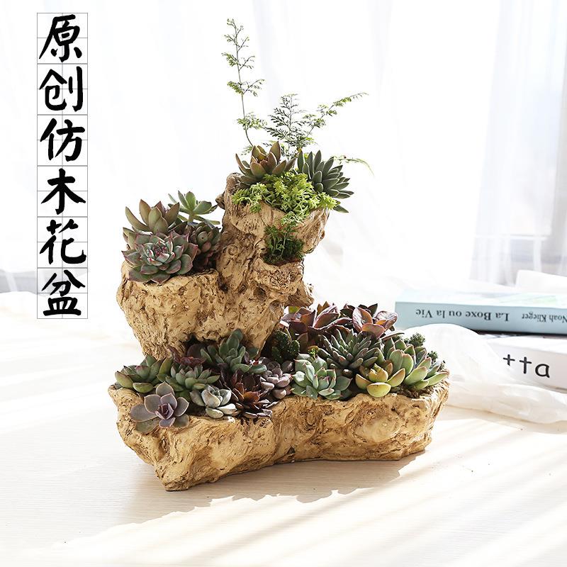 脂新款家创意仿真树根花面SU6056盆家居桌树厂多肉花盆厂家