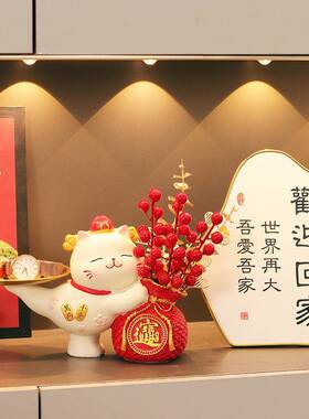 花招抱财猫钥迁匙收纳玄装饰品摆QH-809D件入户门口鞋柜客厅关乔