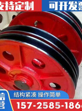 钩多种格钢丝绳吊规OUS滑轮强度高安装简单铸钢滑轮组片