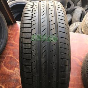 马牌轮胎25225跑235 51156065R7HYJ18智哈佛h2