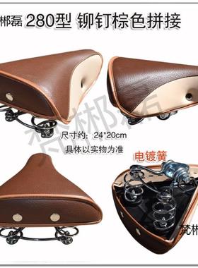 咖老式复古自行车车子座出口车色鞍座黑色啡色axaNjWF4棕座包座垫