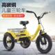 儿三车自行车12寸1416寸2 6童岁男寸女孩宝贝脚轮蹬688车带链条童