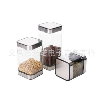 透明璃密厨房带盖收纳瓶糖果玻411储物罐茶叶罐米豆储物罐罐密封