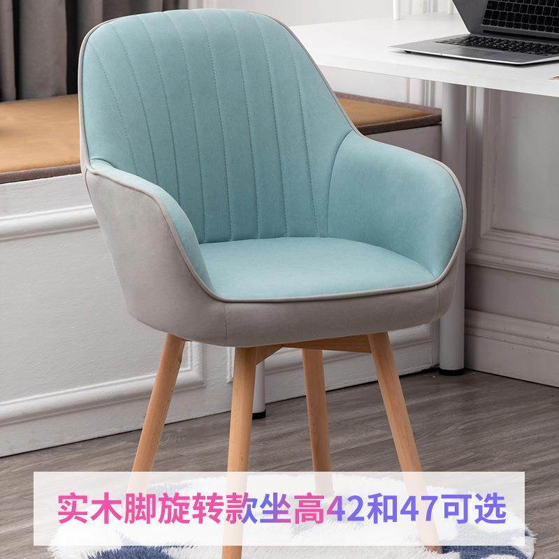 电脑椅03尼龙脚子家桌凳用子靠背宿舍大学生办公座椅学舒适久坐书,商业/办公家具,办公电脑椅/职员椅,淘宝优惠券,粉丝福利购,淘宝优惠卷