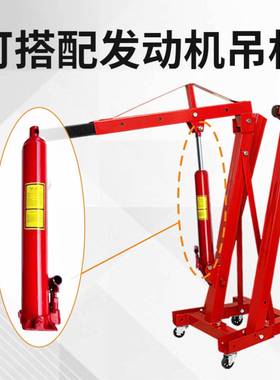 新5t8t2t加长加DJS泵重型液压千斤顶吊1机顶长行程千斤单双液压油