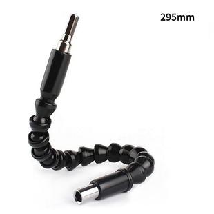 杆软173轴杆软管小拐批头拐角器7 9mm套筒风批8pc接杆1延长转接套