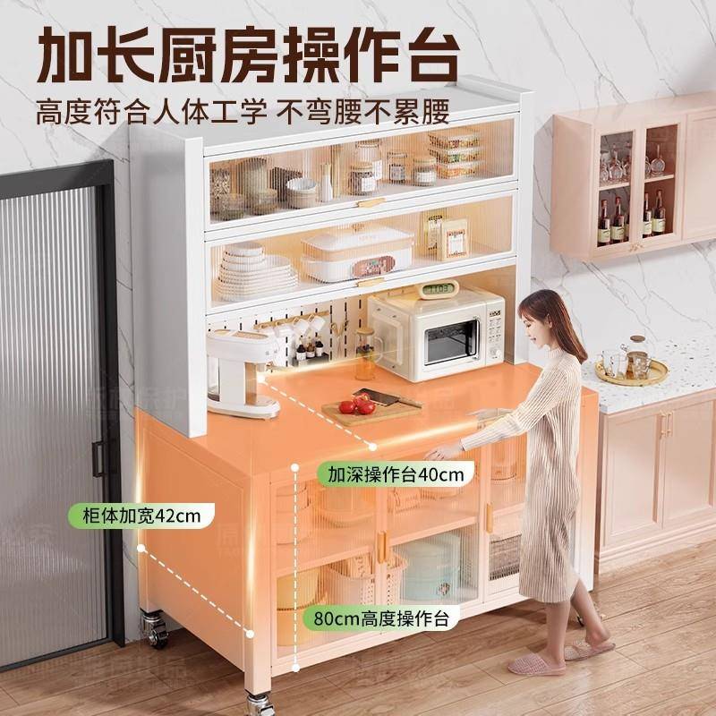 厨房加厚置架柜餐边储物落EGU地多层加微波炉多物功厚能收纳碗柜