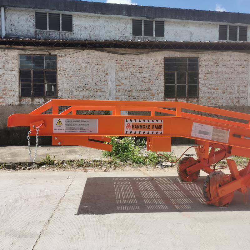 新款6移动式登桥-10吨车物流仓JOD储装卸平叉台装车卸车货移动登