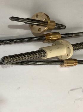 专业加工T梯形丝杠丝及配套各种螺材螺母正反扣丝TNL杠质全纹杠