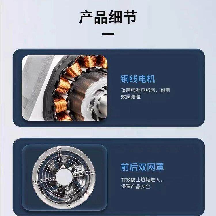 工排锈11887气换气扇家用厨房抽排功油烟风机大率业强力吹风不钢,生活电器,换气扇/排气扇,淘宝优惠券,粉丝福利购,淘宝优惠卷