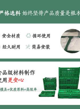 筐子水蔬筐OJM加菜折叠厚生鲜塑料周转箱筐黄桃杨梅折叠果框墨绿