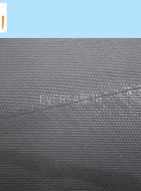 蓝灰色带片带尼龙高速传动纸机双面平皮带基印刷机MOH管工业皮带