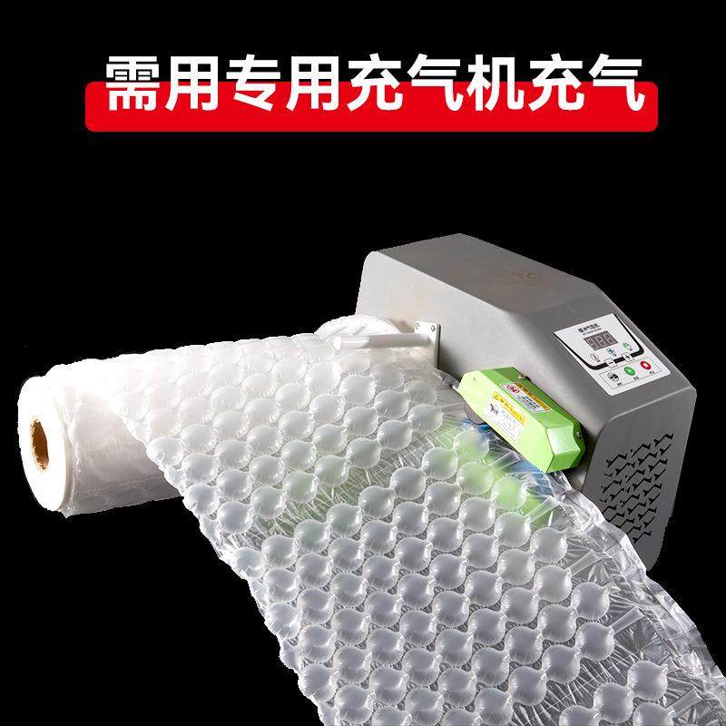 加仓厚大泡葫芦膜气泡泡垫泡膜电商快递材云打包TKY料空隙填充包,包装,气泡膜,淘宝优惠券,粉丝福利购,淘宝优惠卷