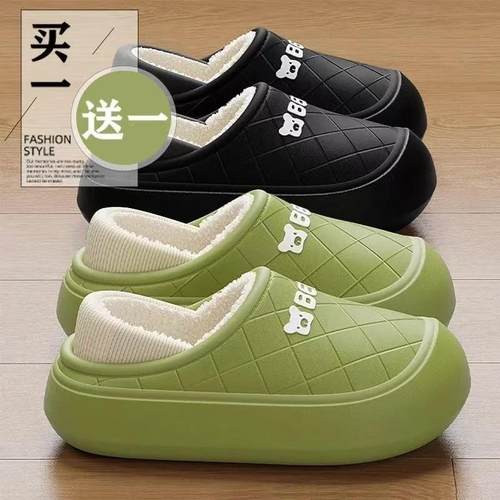 情防冬季棉拖女hZJrM6Sp025新款防水滑厚2底居家两穿侣棉鞋