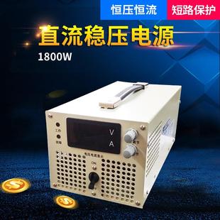 新品 调电压电流直流开关电20源00瓦P稳 带FC交流转直流可AY2000S