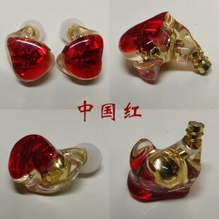 m现货分销入耳式耳机有线重带麦低音hifi耳塞mcx播接口直电A1-1竞