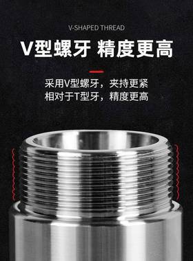 B数机床E刀柄T30/BT40/控BT50CNCR加工中心加硬461高精度动平衡刀