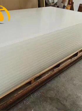 工厂定1810-100厘透明彩色压力板有机玻克璃片材做MS/PS/PC定材制