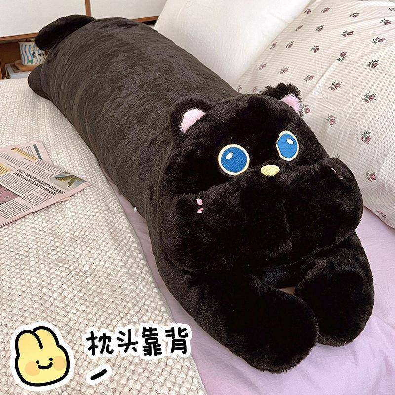 狗狗抱枕猫咪枕夹腿生睡觉长条枕午发休枕沙靠垫床头厂家直供靠女,居家布艺,抱枕被,淘宝优惠券,粉丝福利购,淘宝优惠卷