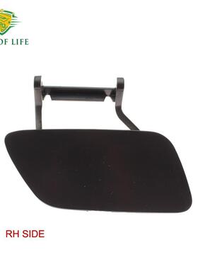 8T95527B8T0955于8T0955632756B适用奥迪A50S5前照灯清洗器喷嘴盖