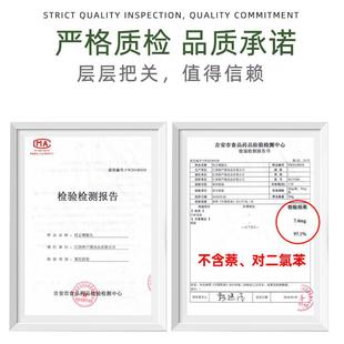 家直销天然樟丸200厂g独立装 衣柜28防霉防虫脑樟脑球防包虫丸