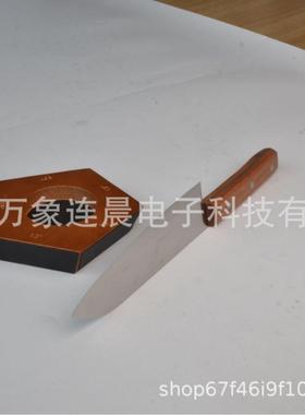 升级无品牌/款滚轮刀器五边磁吸刀磨Hor磨l磨刀器石