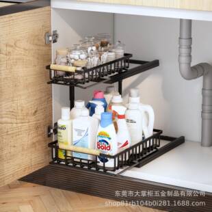 厨双层抽拉房橱柜双层抽拉置物滑架纳台面轨调料收架子浴室下水槽