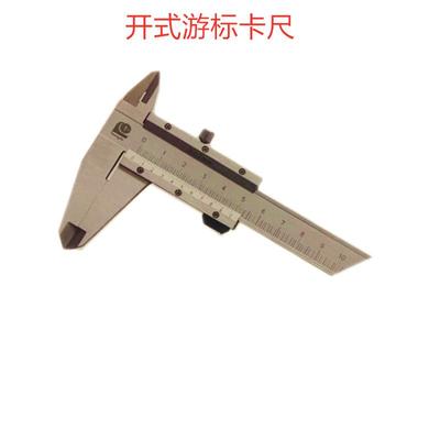 广陆0-1503MM/0-200MM/0-0MMX0.0AMN2不锈钢销0游标售卡尺