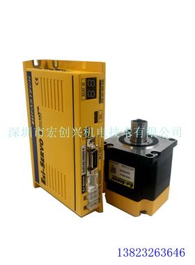 Fastech EtherCAT协议的闭环中空电机EZI-SERVO2-HS-EC-56S-A