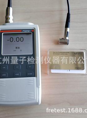 Fischer菲希尔涂层测厚仪DELTASCOPE FMP10磁感应测厚仪+FGBW2