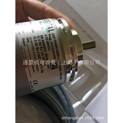 FRABA-POSITAL防爆编码器UCF-TX200-0360-L00S-5XW-YD-736现货