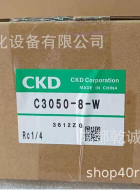 喜开理CKDC3050-8-W调压元件CKD组合元件