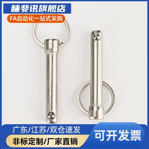 YI合达ZAA01-d16-L50/L55/L60/L65/L70/L75/L80/L85/L90/L95/L100