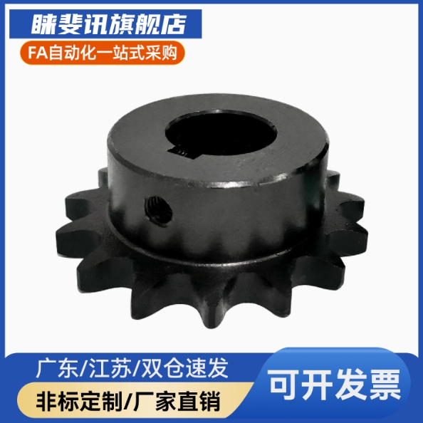 VLF02 VLF11 VMF01 VMF21 VMF03-40-10 11 12-D15 16 18链轮链条