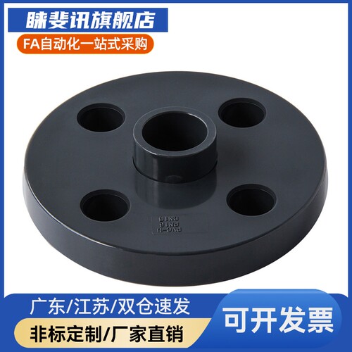 WHL01-M8/M10/M12/M14/M18/M22 代替怡合达法兰型浮动接头