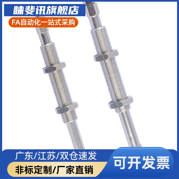 WEJ31-d2/d4/d6/d8-WEM11/WEM12-J-10-B5标准直立真空口接管吸盘