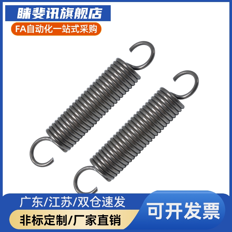AWT3/4/5/6/8/10/12-10/15/20/25/30/40/50/60/708090100拉伸弹簧