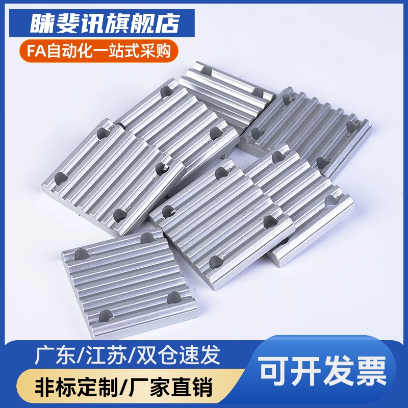 同 步带压板ECY51 01 11XLL H S3 S5M S8M  T5 TDBV10M-060 100 1