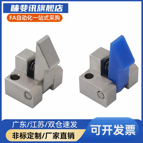 A厂家直WPF供 自动锁扣 LATLM ATAN ATLA25/35/45 米自动定位止回