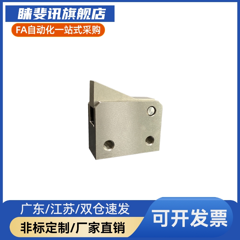 YI合达PFC01-14S系列止回阀 不锈钢机械办公家具用止回组件