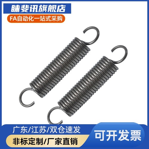 YAWY-D12 14 16 18 20-L10 15 20 40 50 60 70 80拉伸弹簧 轻载型