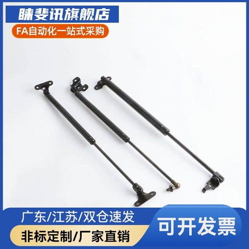 C-FGS18099/18120/18150/18200-100/150/200/250/300氮气撑杆弹簧