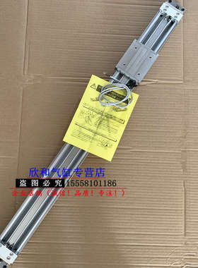 MY1C机械式无杆气缸MY1C50/MY1C50G-100/200/300/400/500/600H/L